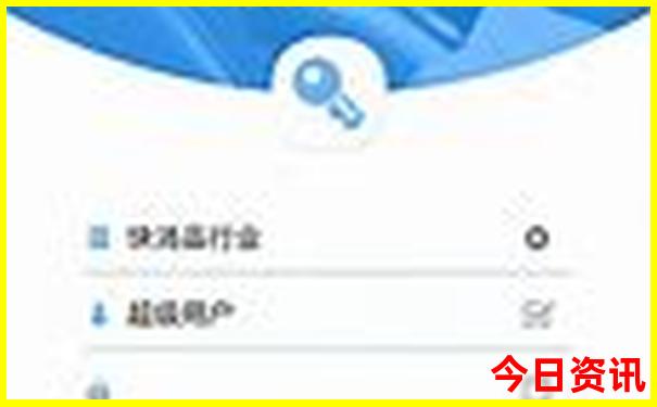 华安有什么好玩的旅游景点